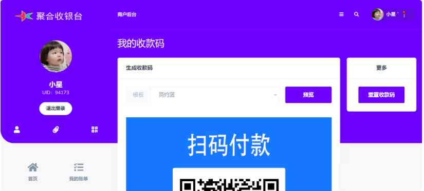 a35e933808be68d974971865070bab84