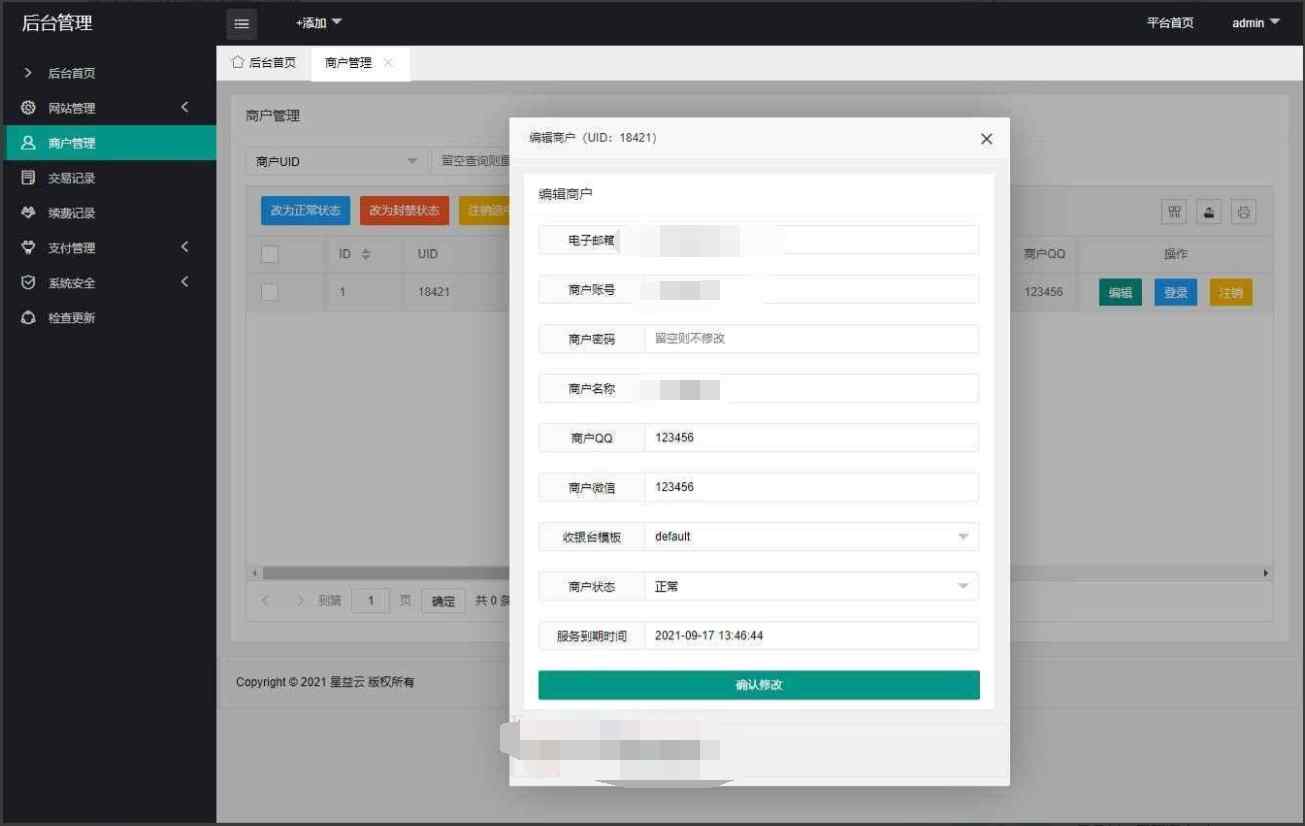 80a67dd4cd3392b399df84c8a53fa95f