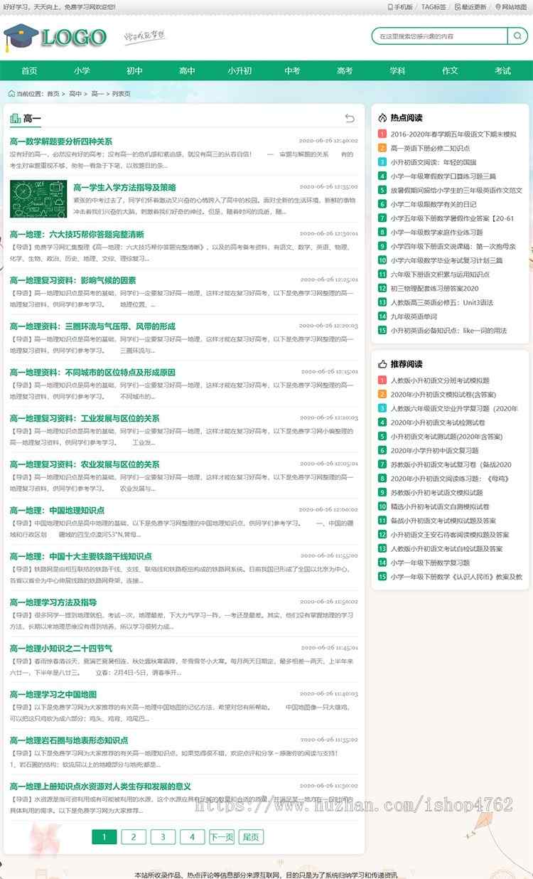 bb97e43860dcaea682281f953603de26