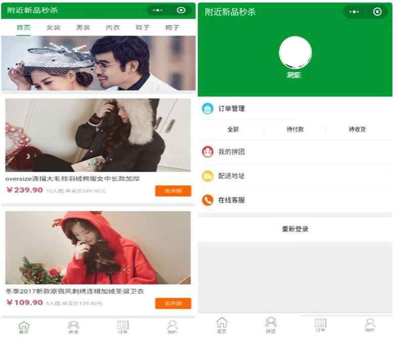 ccd3127c572887c37fb66769e2e76abc