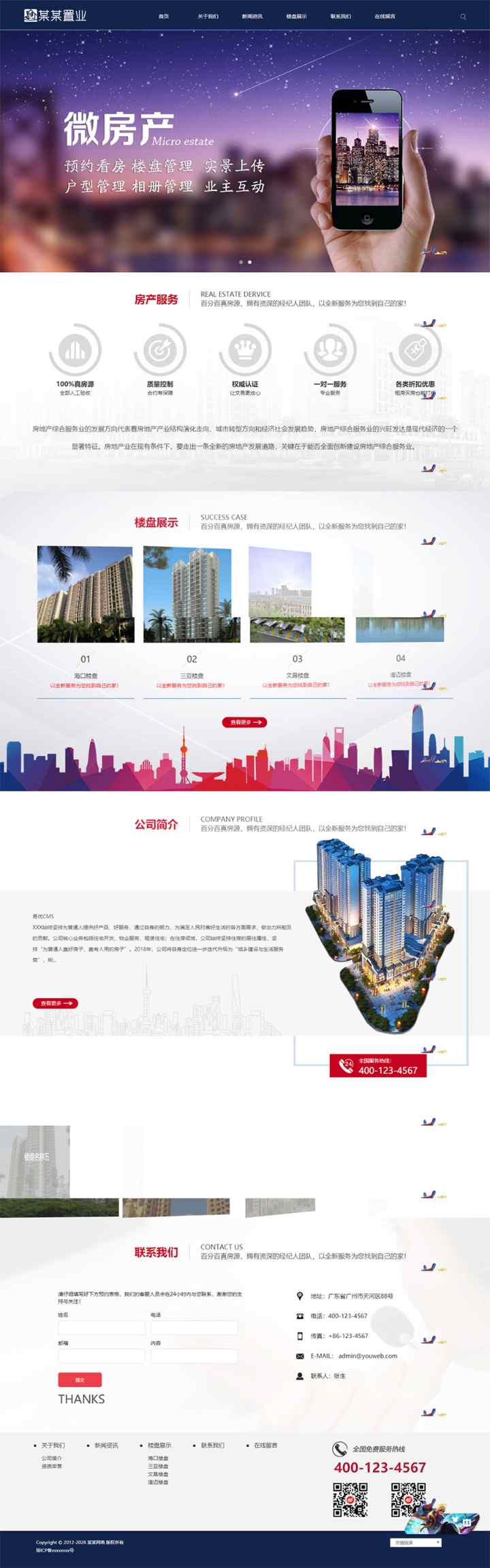 caba362a37c75689b4e0f771990ac7b2