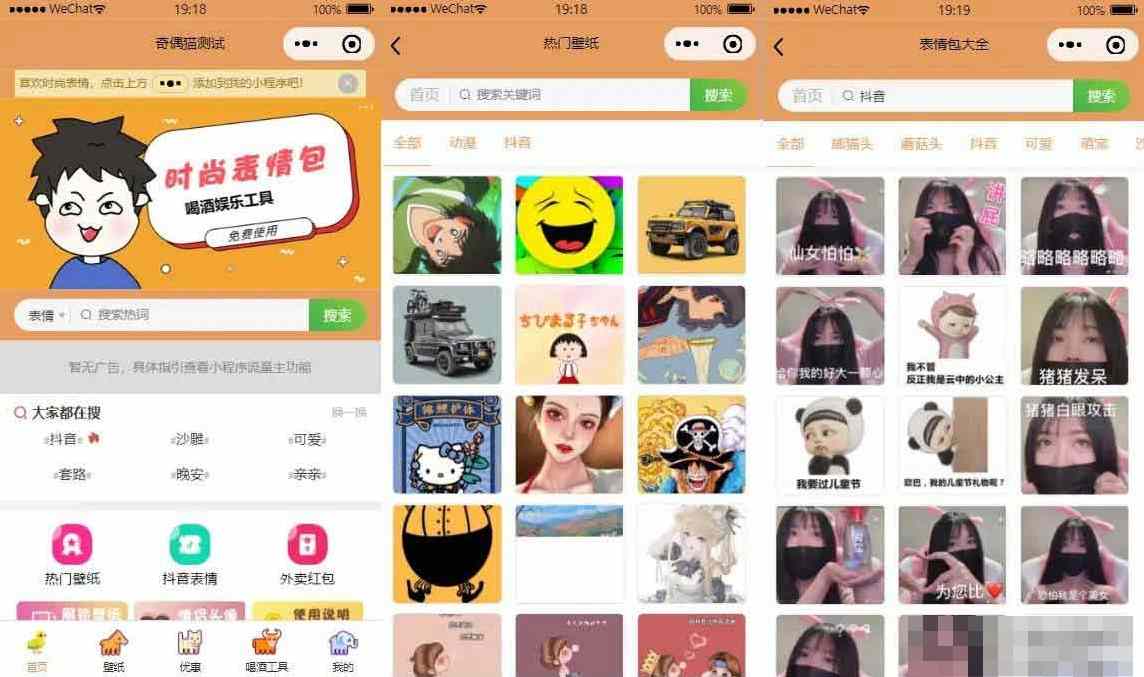 642d21a48612e14a79220c4f14fd87e5