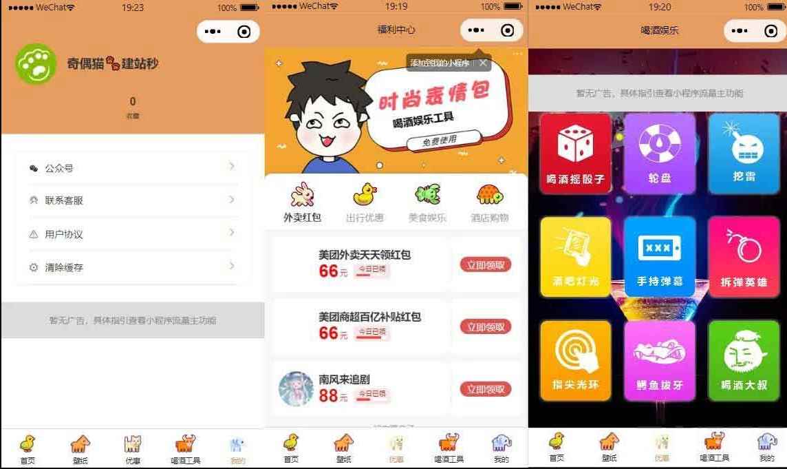 856ebc5b3752404e45925b7d1673567d