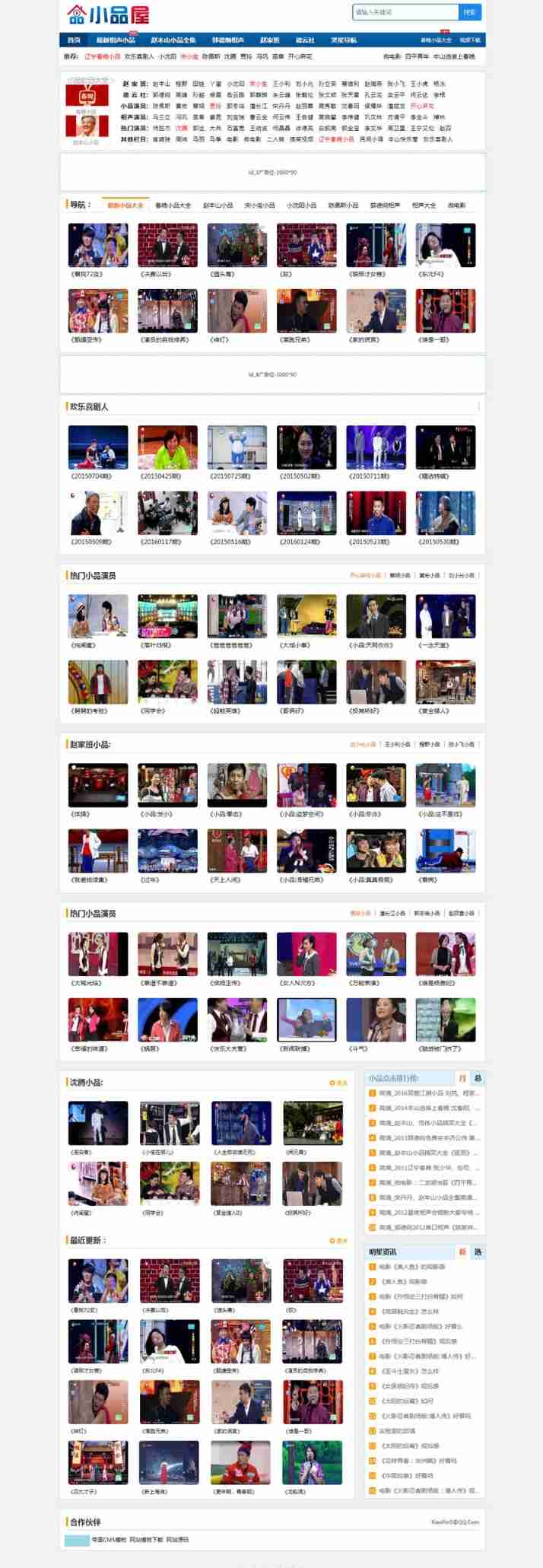 cdb4d0603ecc5ec0a0b7715b864de76e