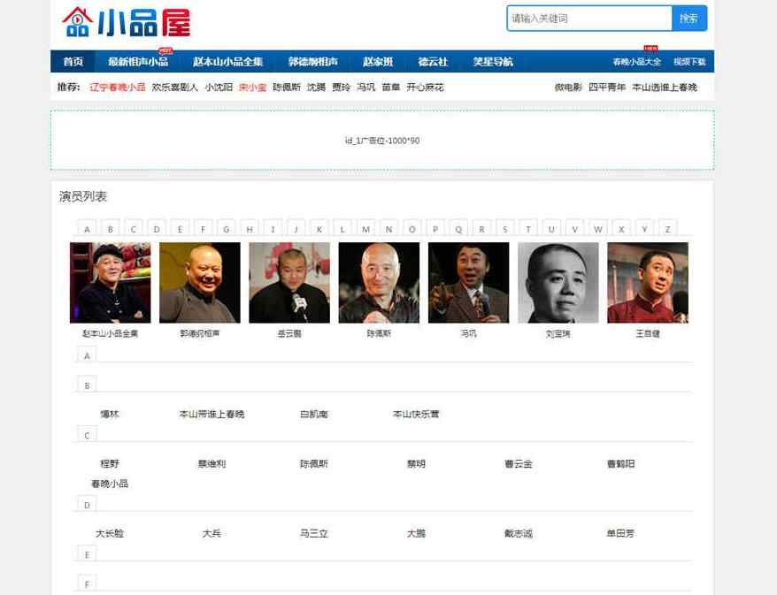 675b681f41e287d99693207e19b80282