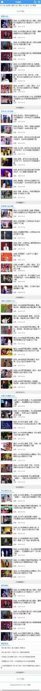 683d4efb39b557279dc48c23ae16e762