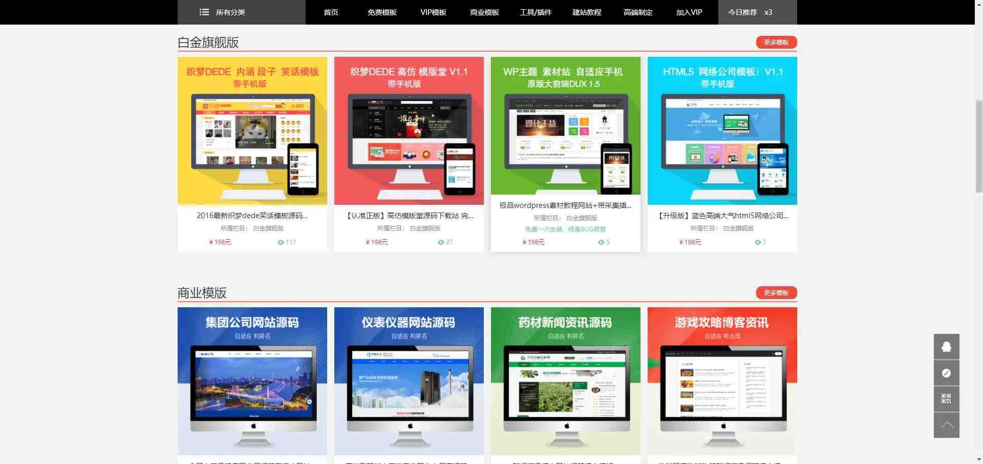 2c5ca82141ce25634bd066d65d457069