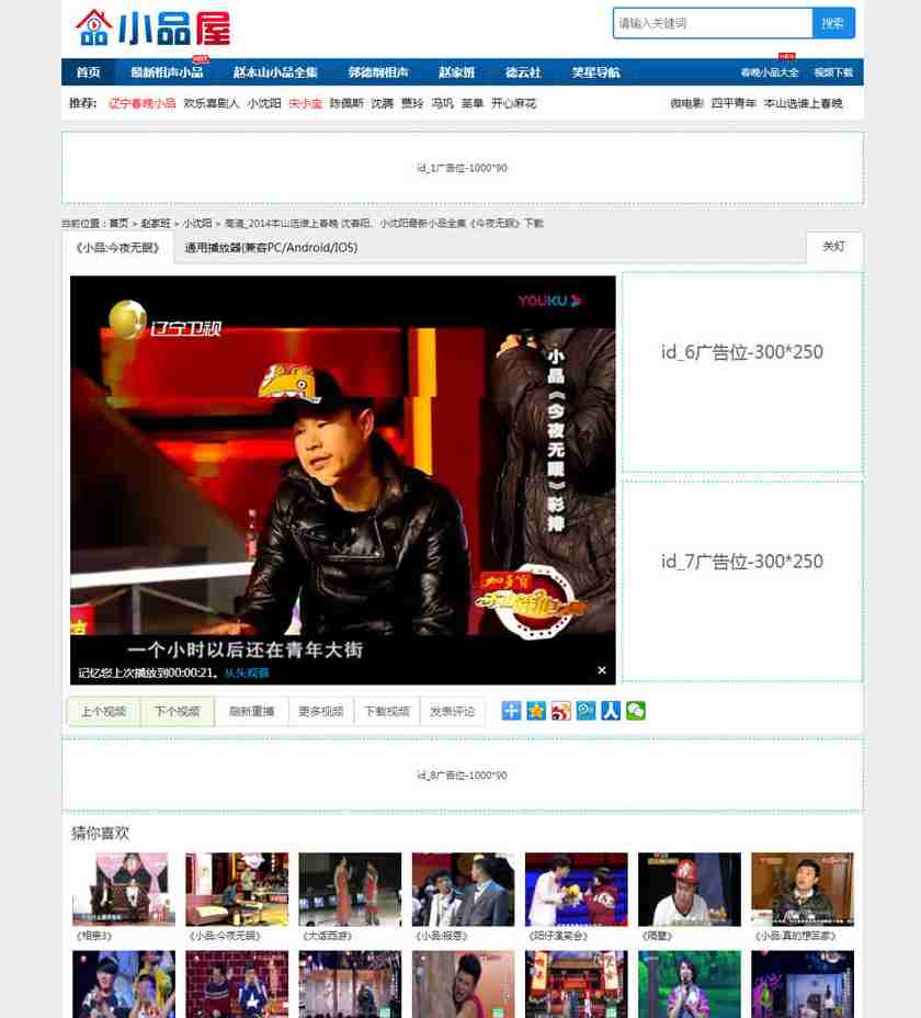 482c75281216fe9c7395aa647909bf2d