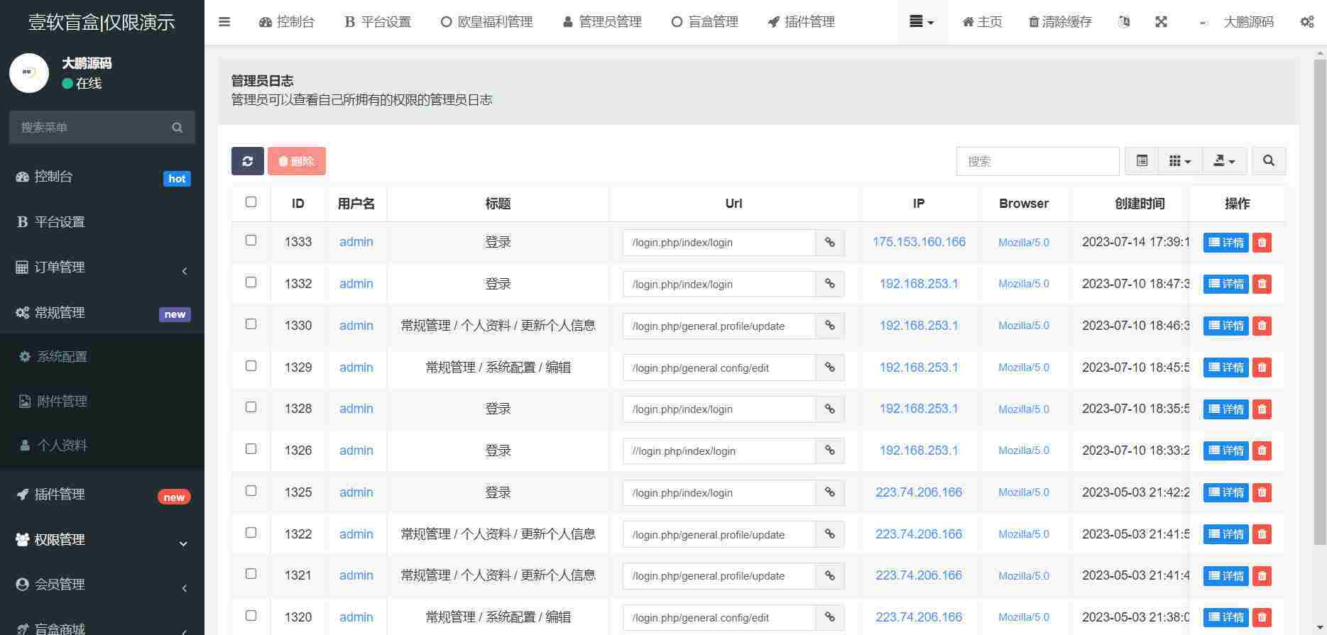 6a7504a227124c76873e86ea3f15f9b1