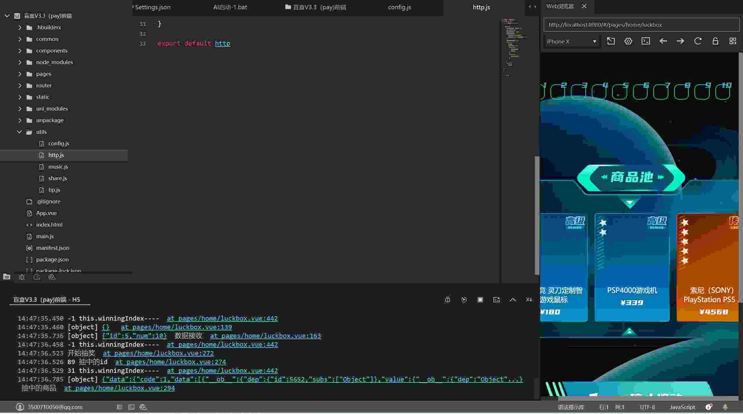 003f6d358f724939959e3e61f4944cfa