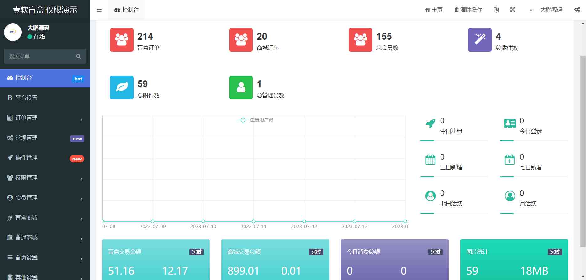 a76aea5e7583422da3481deaf8870ec1