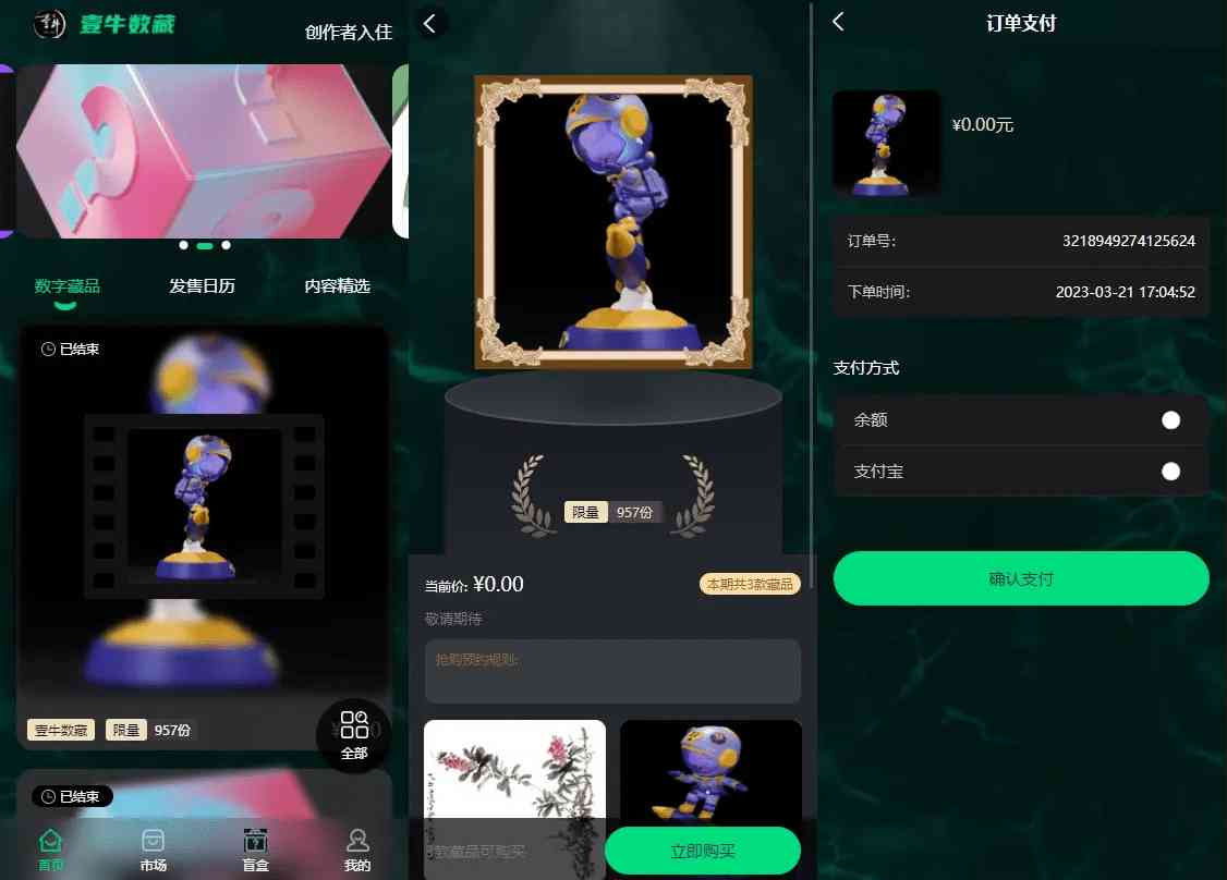 dbbdb7cb2734463ea0f76442242668de