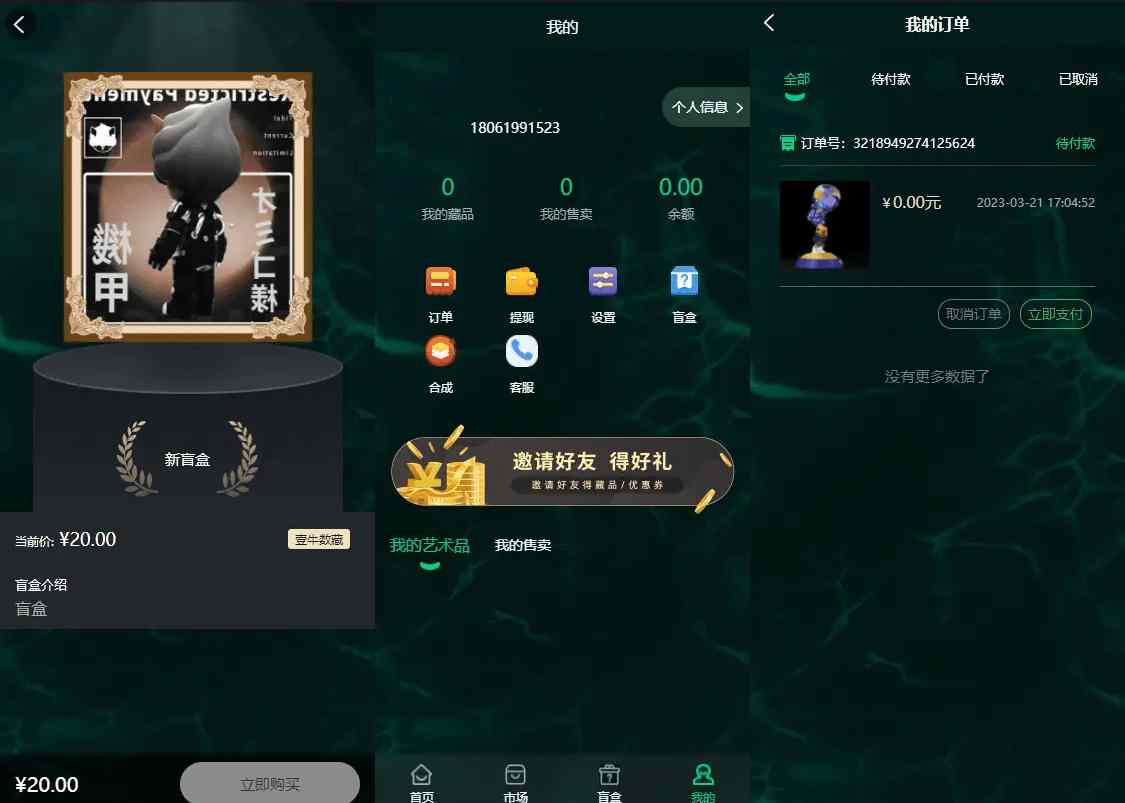 d2e7fcb1ebad45ef86e045d328ddc3dd