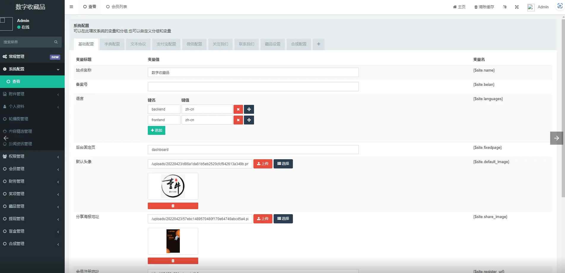 d739792938d149ad8cd50ee649523ad1