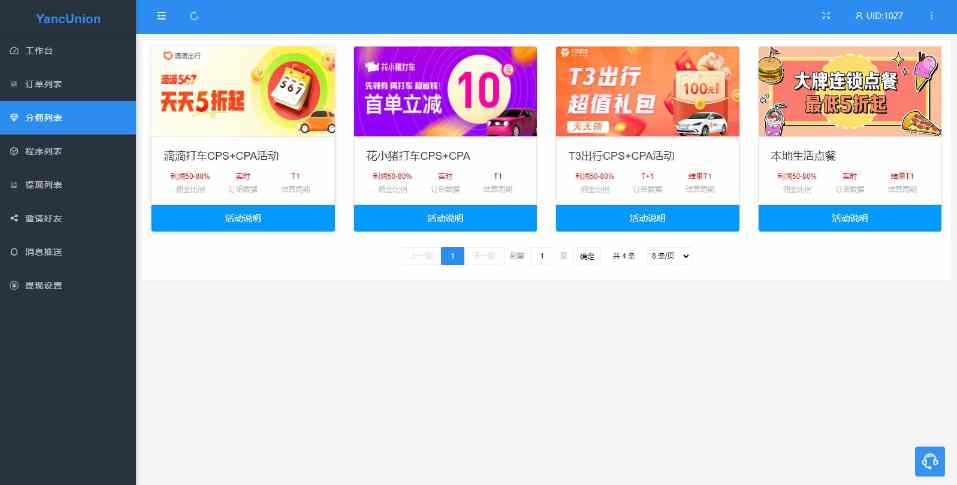 fb4cb0f644fabca85dc887e4e62e2b00