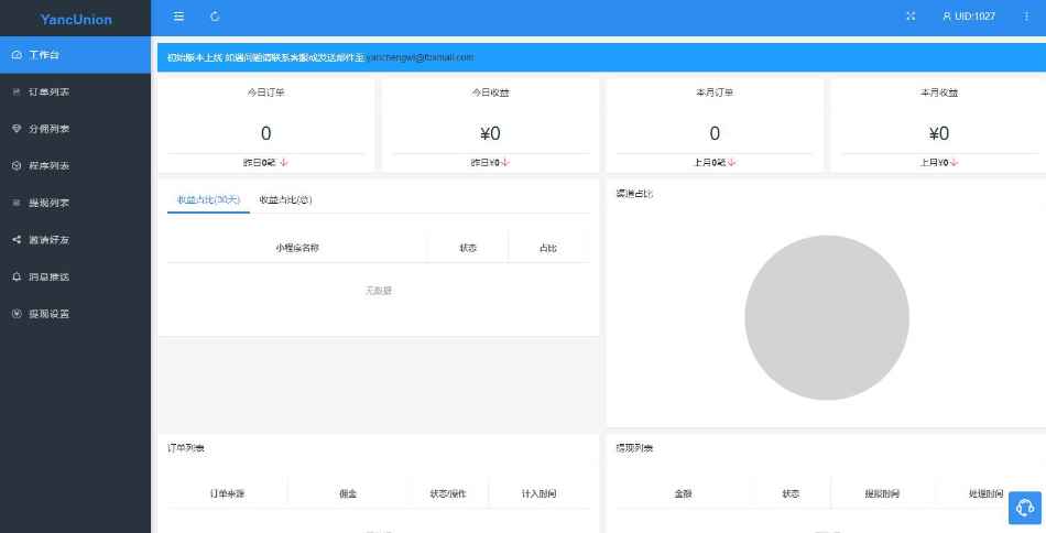 6455fd5ed20a9a4aea26c3b25608bf0d