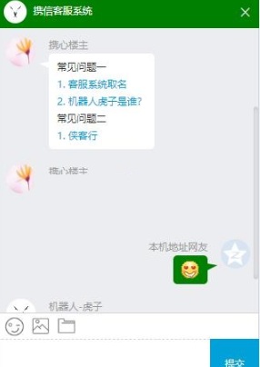 fd29d2b27febb9bf249e990c0e8988e1