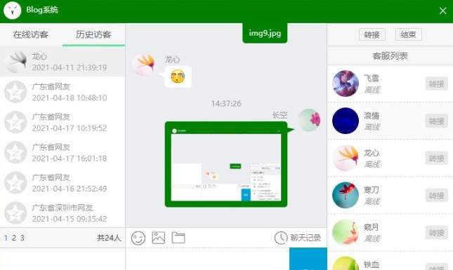 dfe5e40f286289eb71acbc9e50738ae7