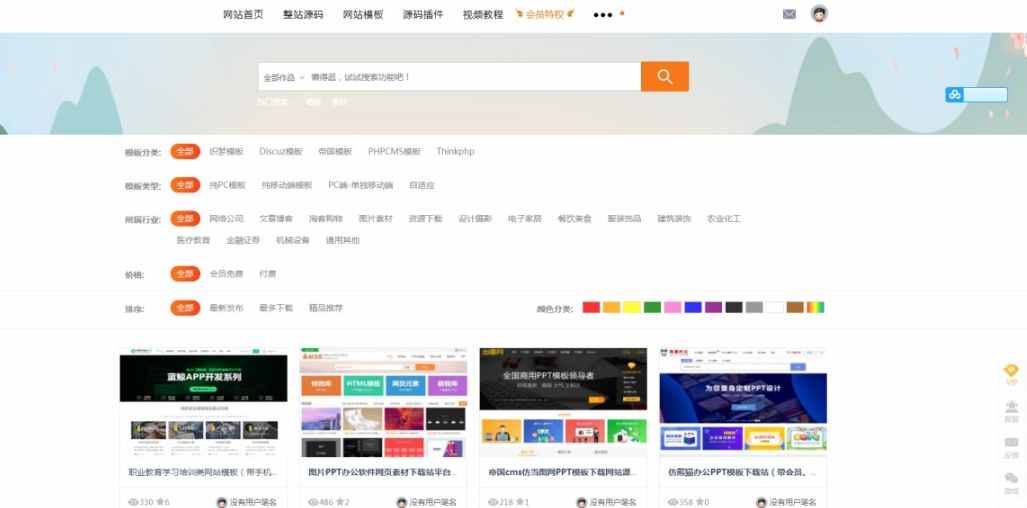 8901448b52d62237ea788ce7d6b2f431