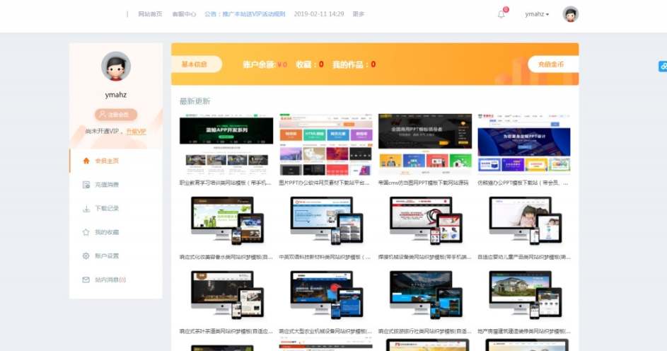 6bbb1052a8b42d676bb4fa2e9557e450