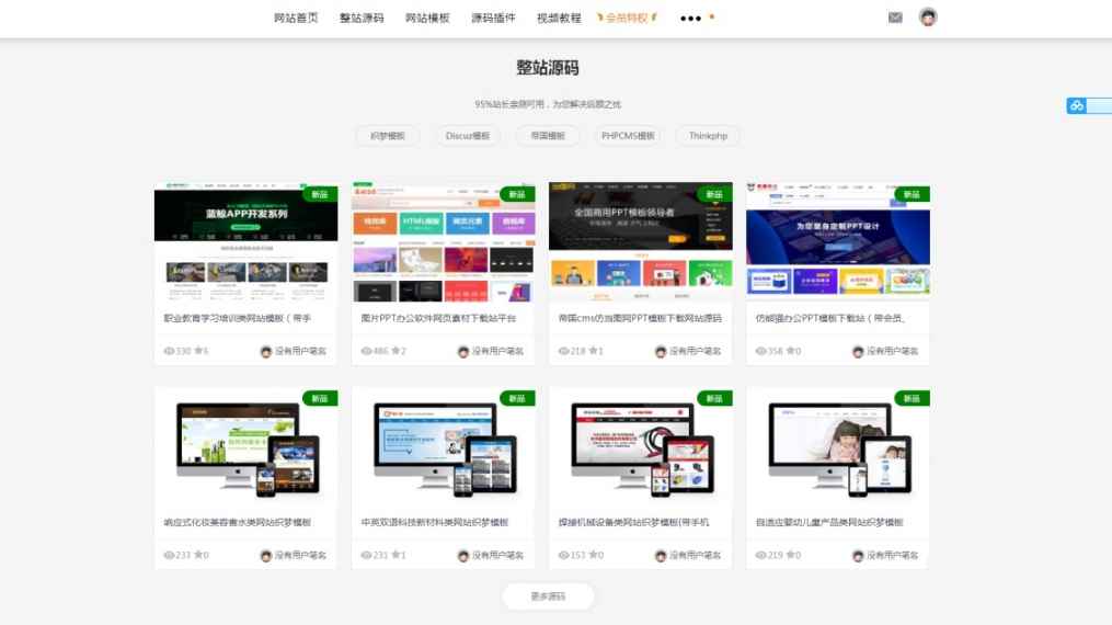 48a7046886664642bd23b1b0b73f3e81