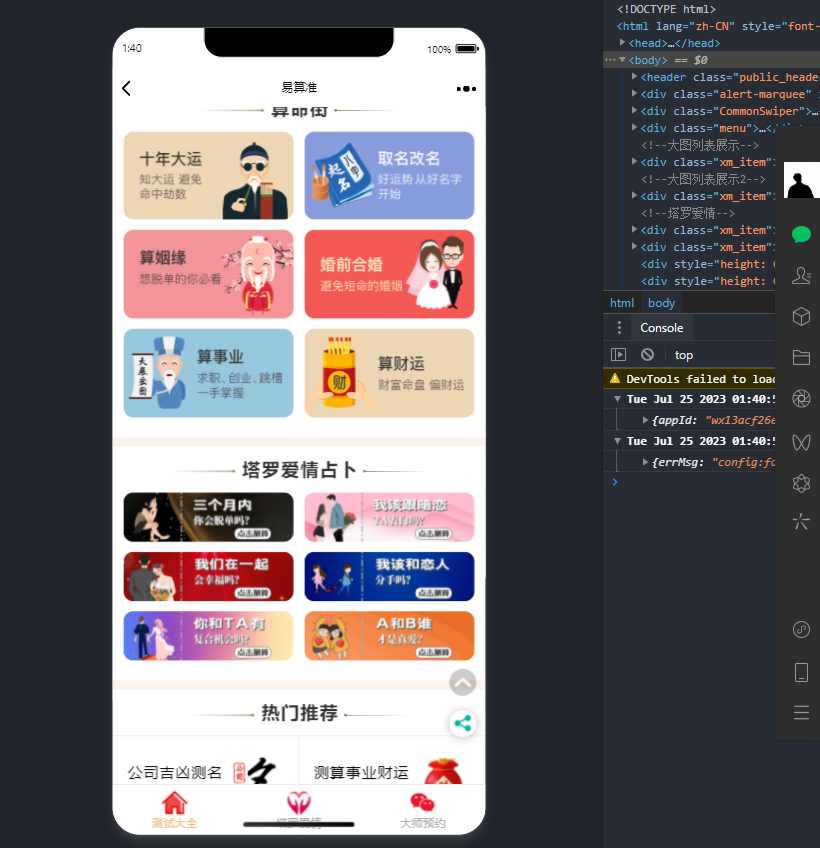 9982127002da49c5b60ec2fd5380629d