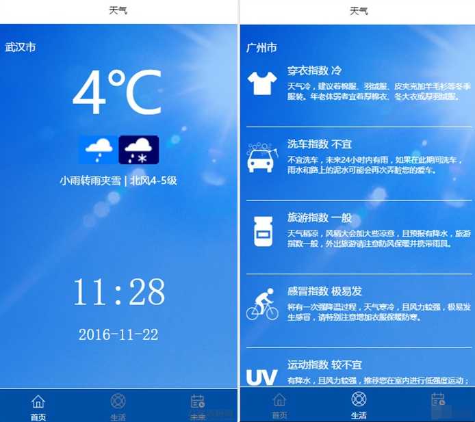 aebc8f43b7db923d81da9face765683b