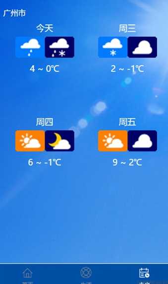 c238f74c08f5b578b80acca8e67eae5e