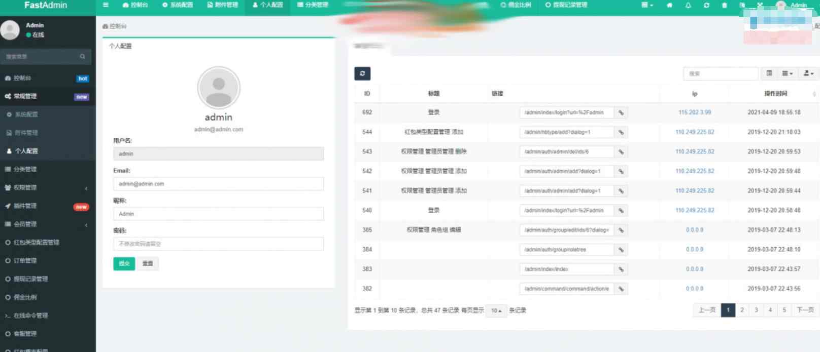 1a4e81c000005f1ea00e1f9f138f6b48