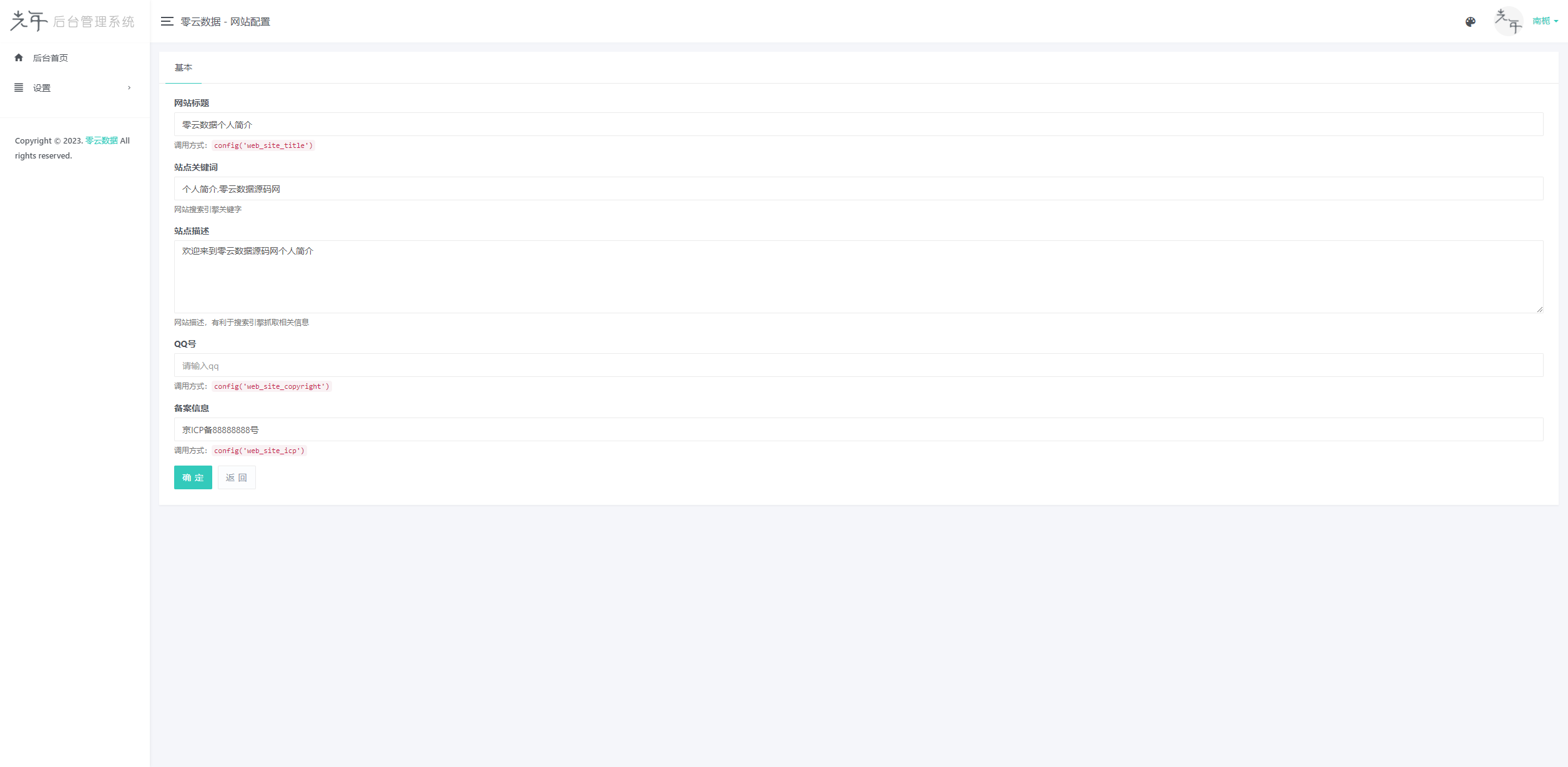 27917301addd42839233b7f035b52fcc.png/