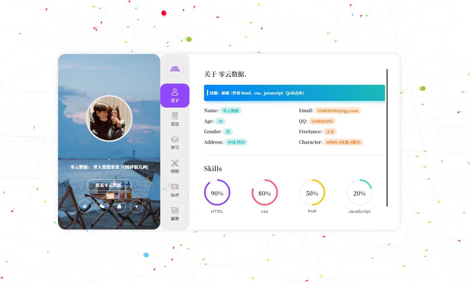 d68553b346564791ad80d9b1825a434a