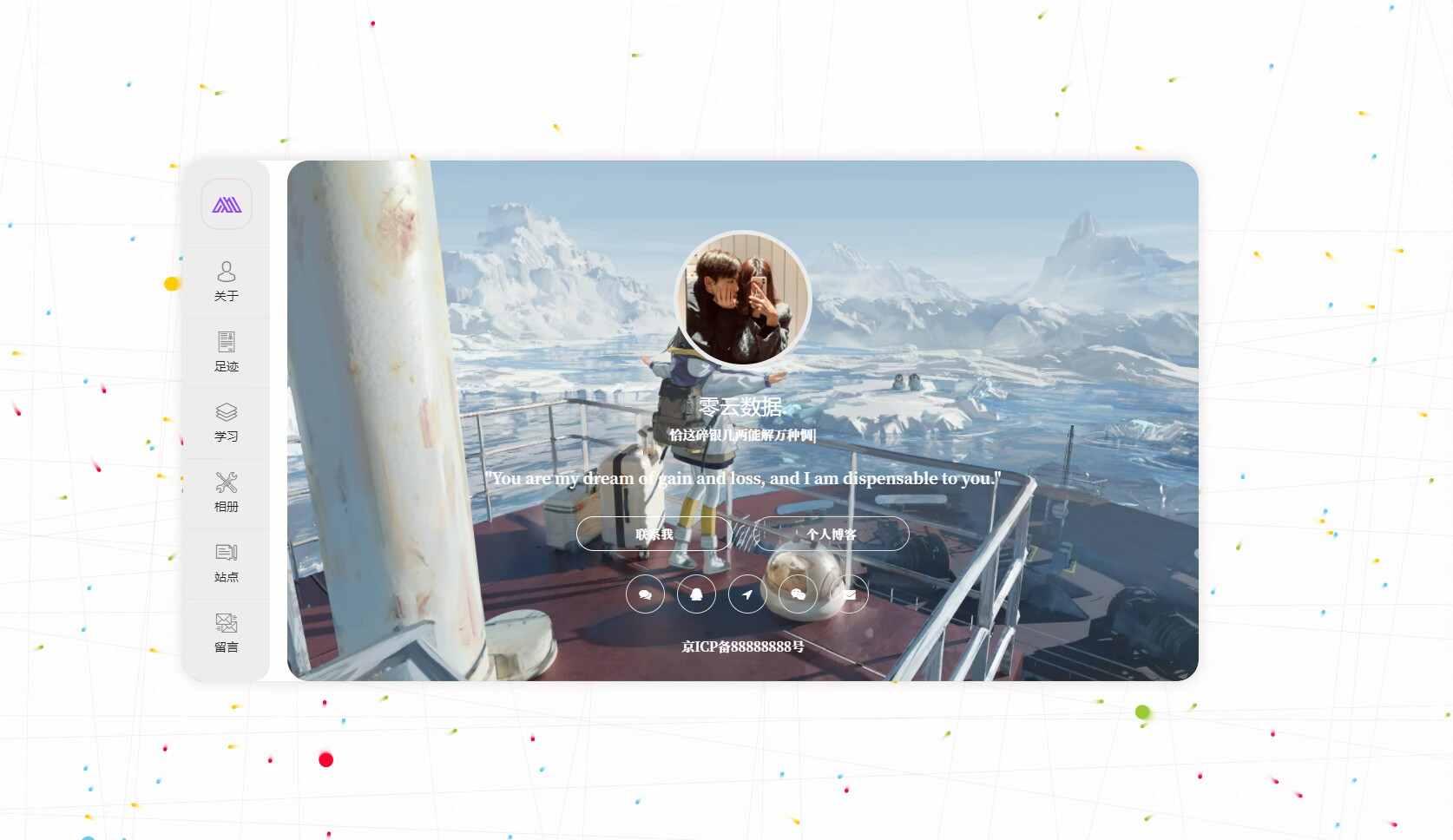 acd53b487ab747ec89d65153161fdc11