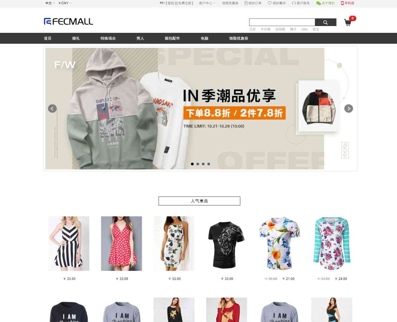 9748af894b012f8cfdb834aaf678babc