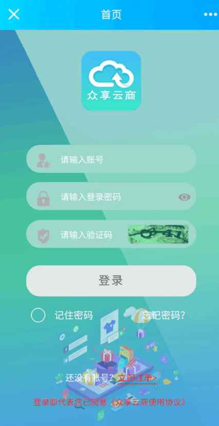 b2c1858a8f0f18c4de656234f9c13541