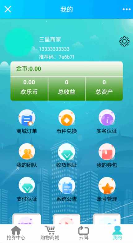 1b94c4e78060d6211faf5f8de506195f