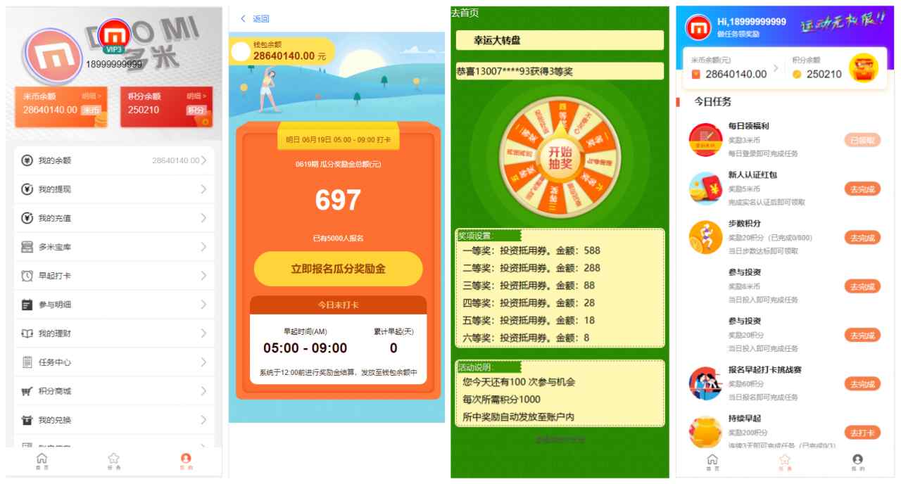 6c5e61a57394ac128fe586ef3ef5de5f