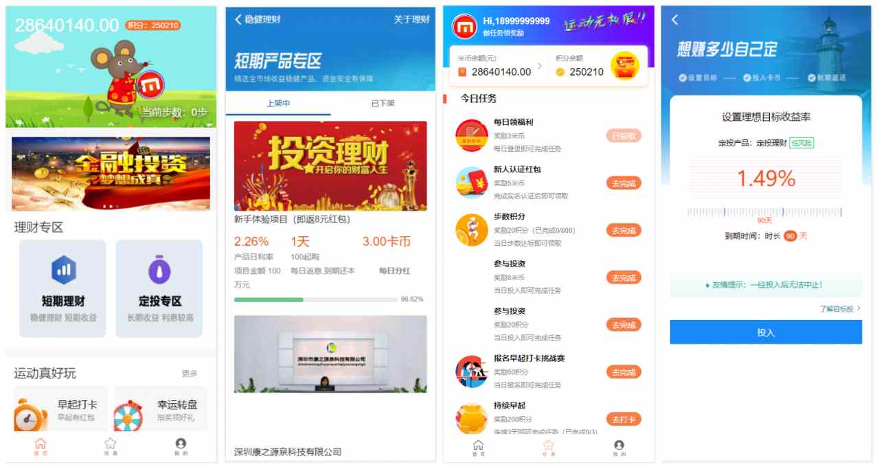 5ab7bdb0b65f5dd9918a9d13efefdc3c