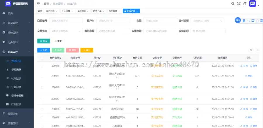 7809ee581f6c756d965766021a85bac8