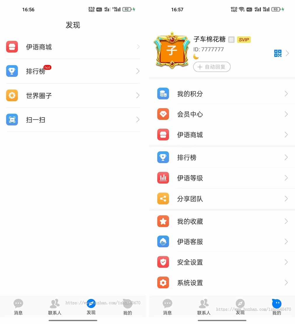 e2832e4601f33a56175d13dfb653ef91