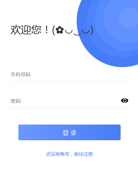 ba6889a1d9c0f2ad983a13c9f96cb048.png/