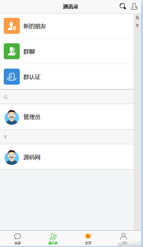 0a8e2c0cf110ce5c4b2d61ebe63f32e6.png/