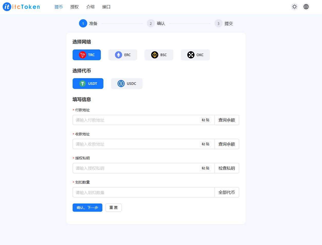 ead884ea0cfece14125267963875ce86