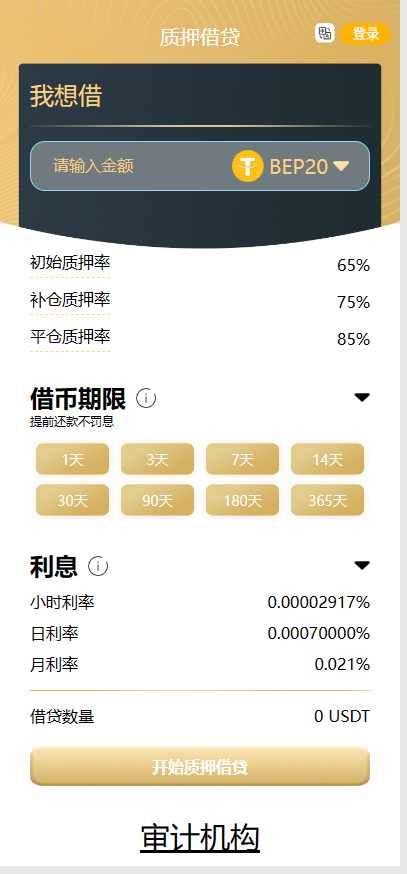 bed17028db541acd444e85c7e3c5d1e2