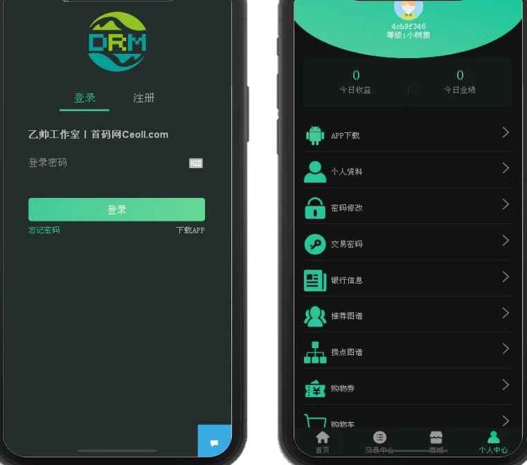 511fdd9d13e39670adbe615a13212a8d