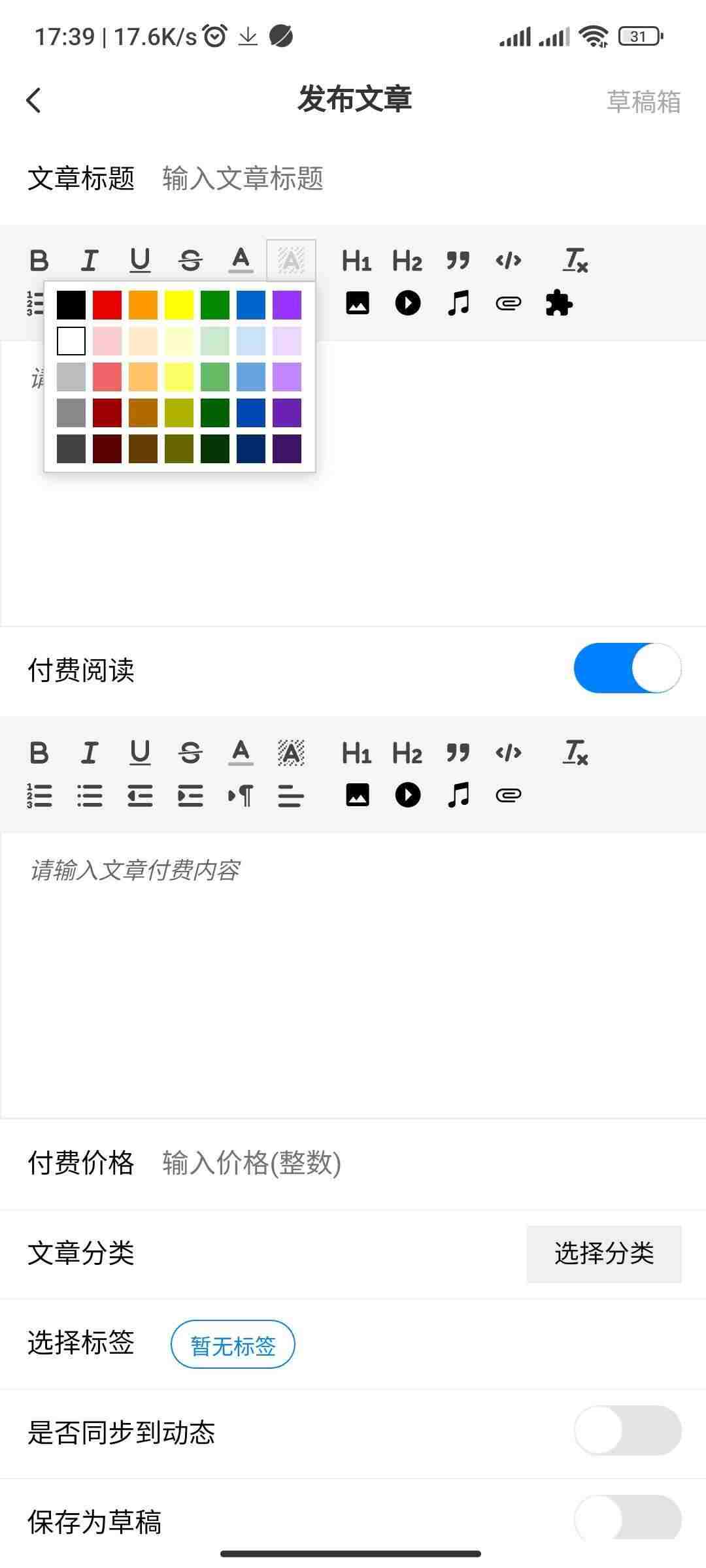 cd7c95e0-58e0-11ec-b774-310f24ba9969_4