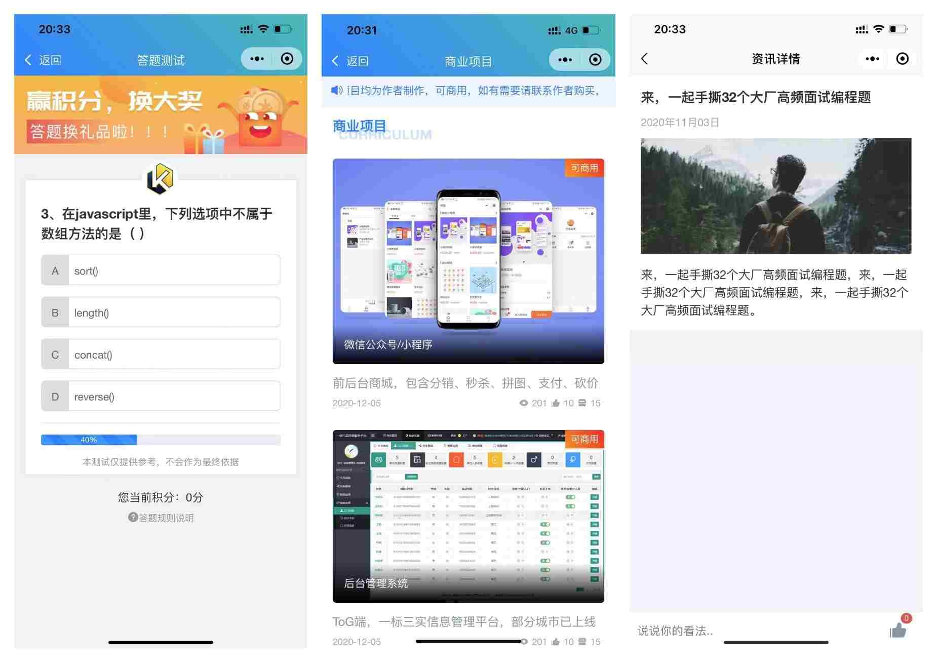 9d9812e7ly1hgnc15hkl9j21fe10dnfa