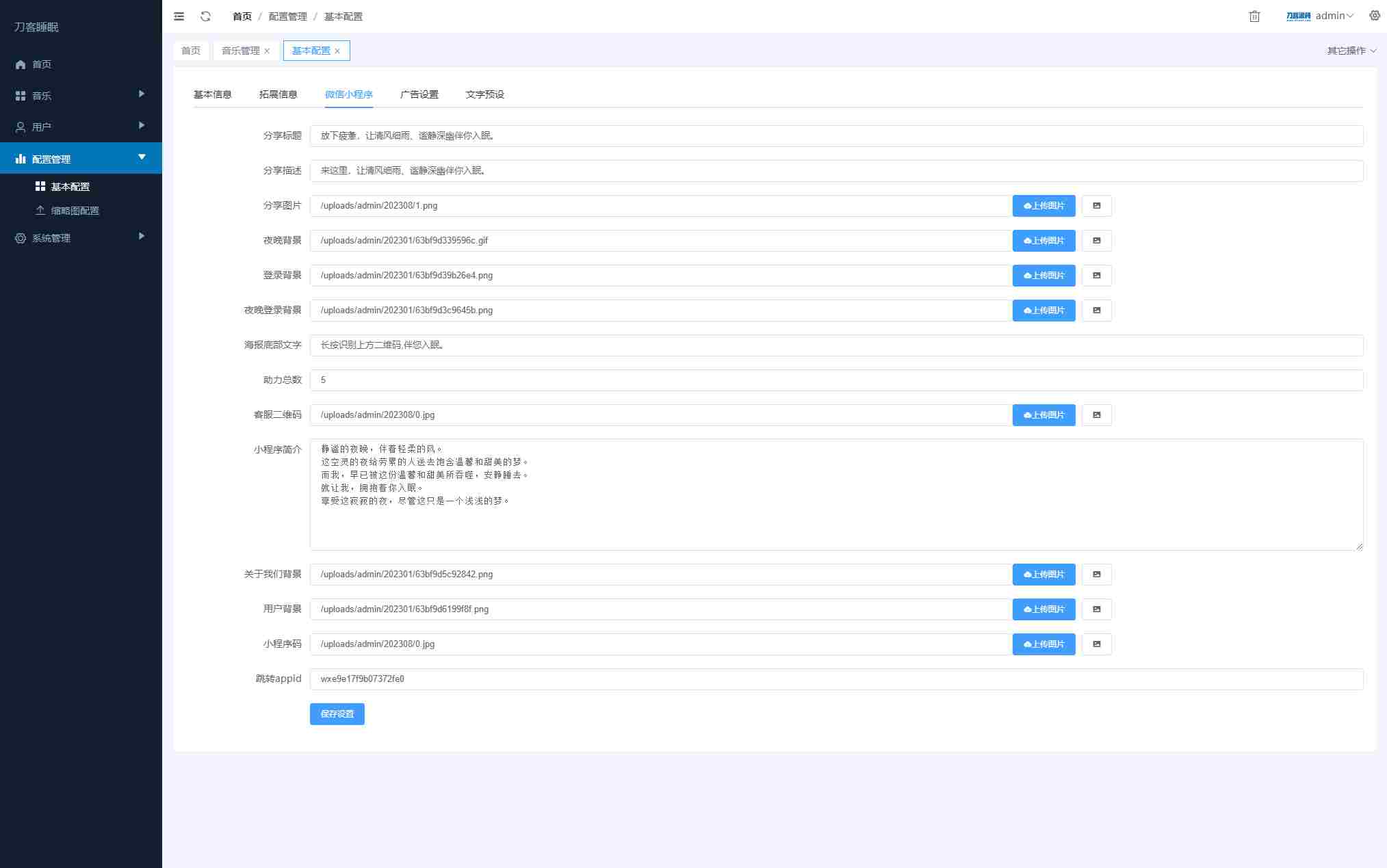 cd2194f1dd8cfb31ccbcaa15634373ba