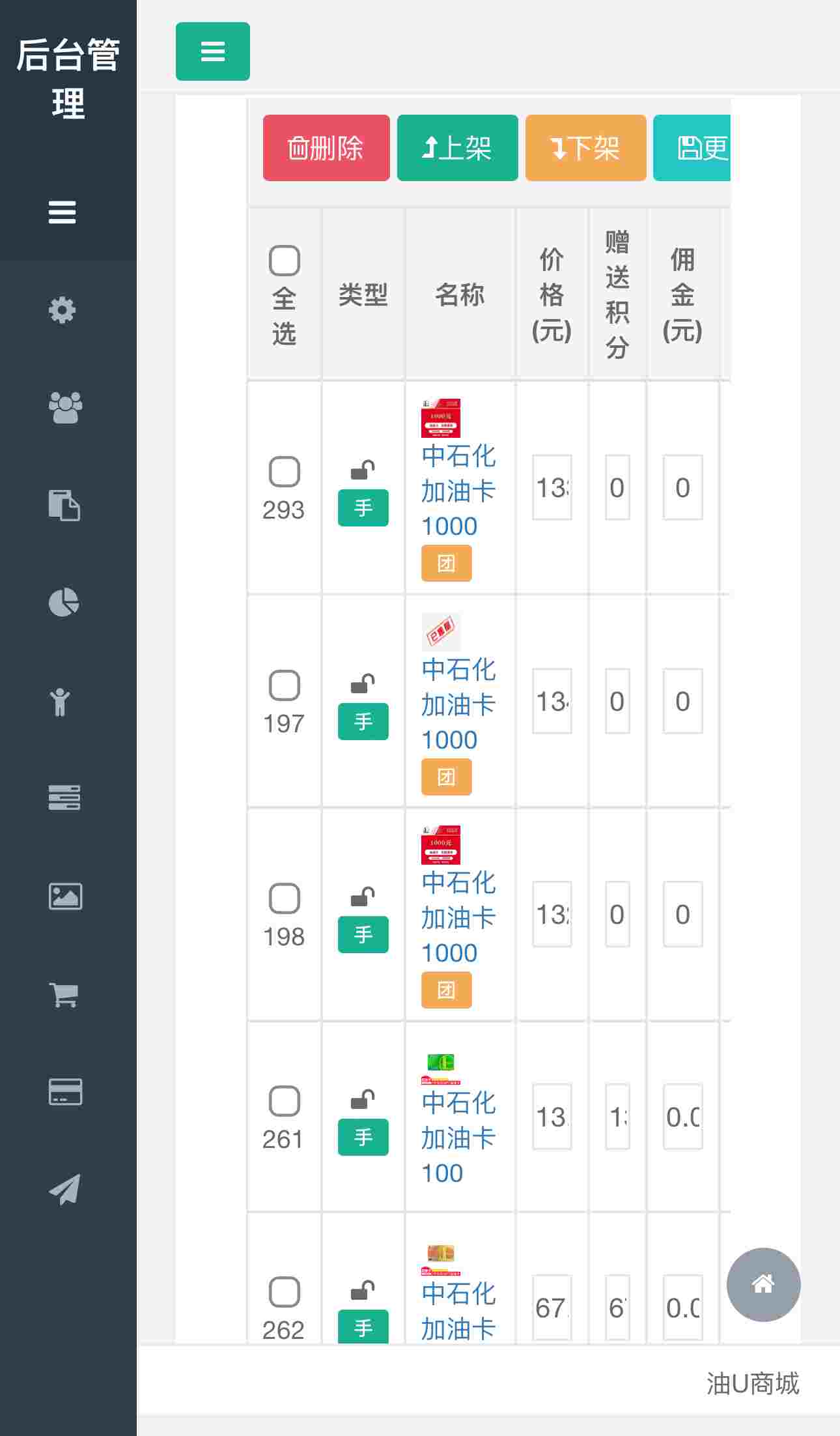 e89ebf489a264f20ac39506b0cf24013