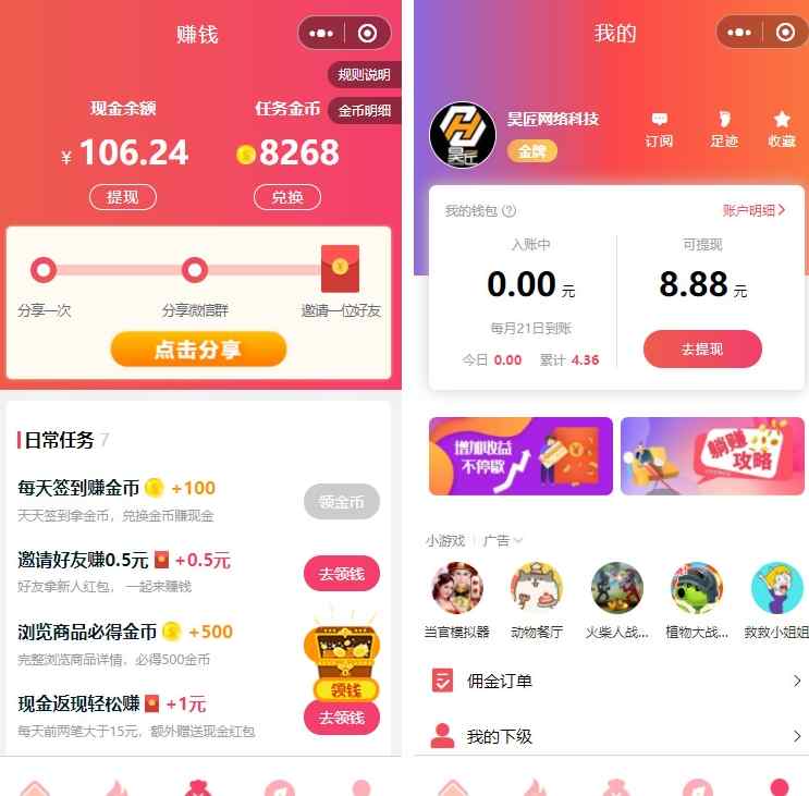 3308102f4be918bacd0bb7ef6e4f0fec.png/