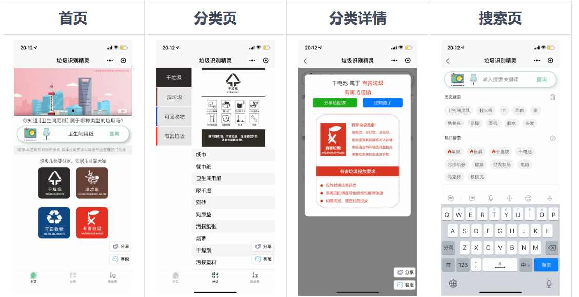 41476c6eb890e51f3abce2ac14d43ceb.png/